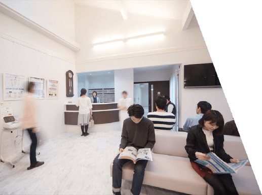 かかりつけ医として「身近な存在」に